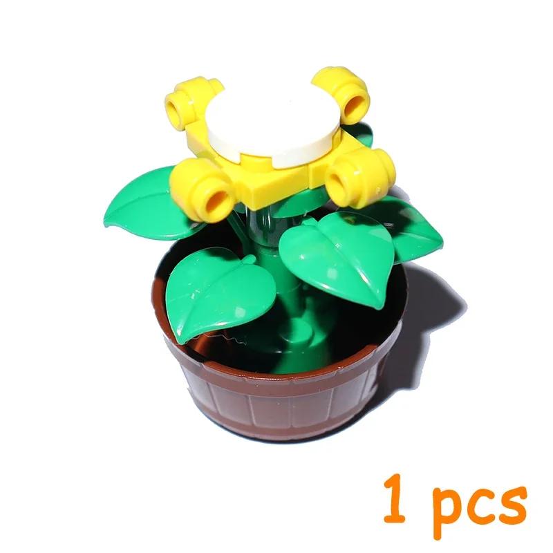 

MOC Construction Bricks City Street Potted Plants Tree Stem Grass Flower Pot House Garden Accessories Blocks 6064 30176 30239 4727