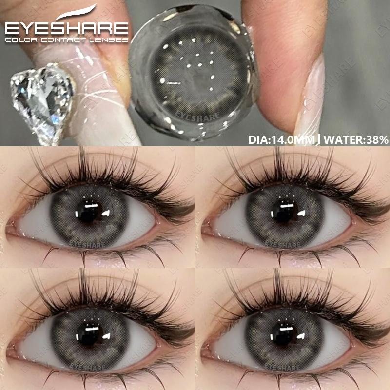 Color Contact Lenses for Eyes Black Lenses Big Eye Lenses 1pair Gray Eye Contacts Color Lens Natural Eye Contact Lenses