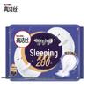 Kotex Silky Thin Cotton Soft Night Sanitary Pads