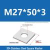 304 Stainless Steel Thickened Square Washer for Curtain Wall (M4-M16)