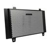 For Suzuki VSTROM 800DE V-strom 800 DE  2024 2025 Motorcycle Accessories Radiator Grille Guard Protection Cover Protector