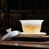 Ice Jade Porcelain Gongfu Tea Set with Gift Box