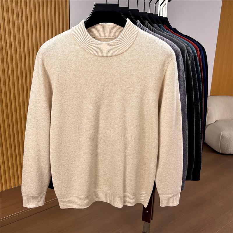 Men's Solid Color Pullover Wool Sweater