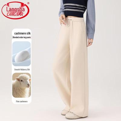 Alt giyim (Kadın) – Pantalon ve Kapriler