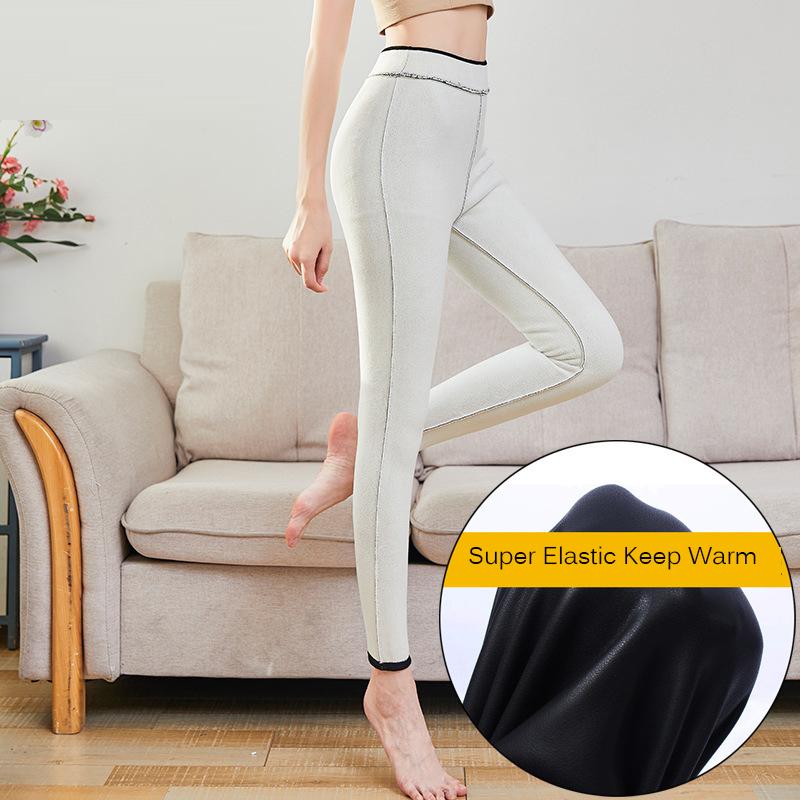 PU Leather High Waist Pants Leggings 