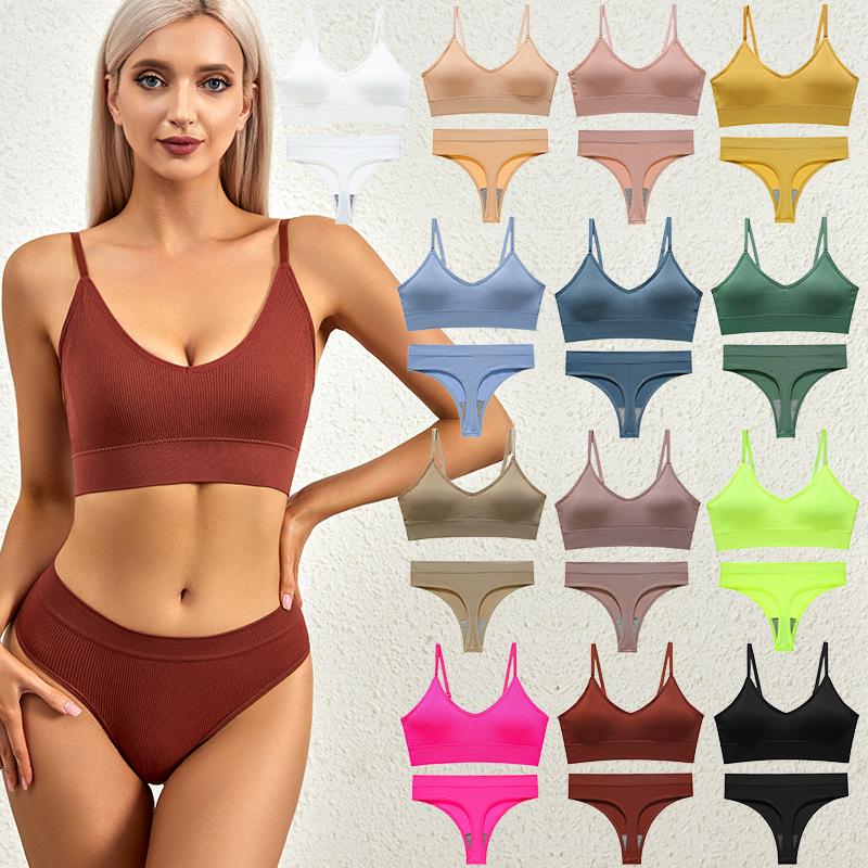 Adjustable Shapewear Set: High Elastic Breathable Camisole, Beautiful Back Vest, Thong, Underwire-Free, Anti-Sagging Bra.
