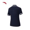 ANTA Women's Slim Fit Color-Block Polo Shirt