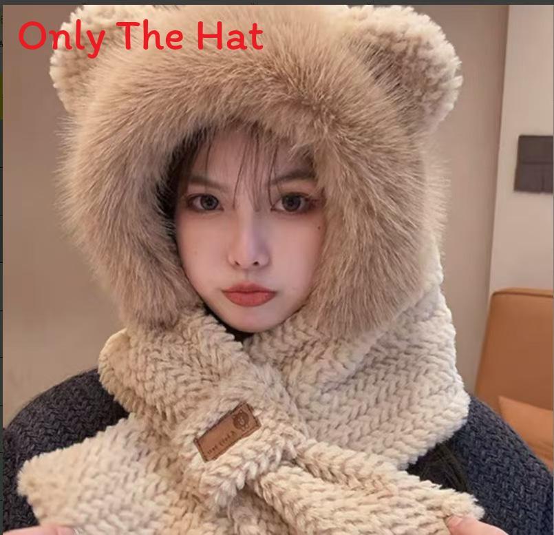 Kids And Adults Bear Pattern Winter Hat And Scarf Set With Thermal Knit Material хаки