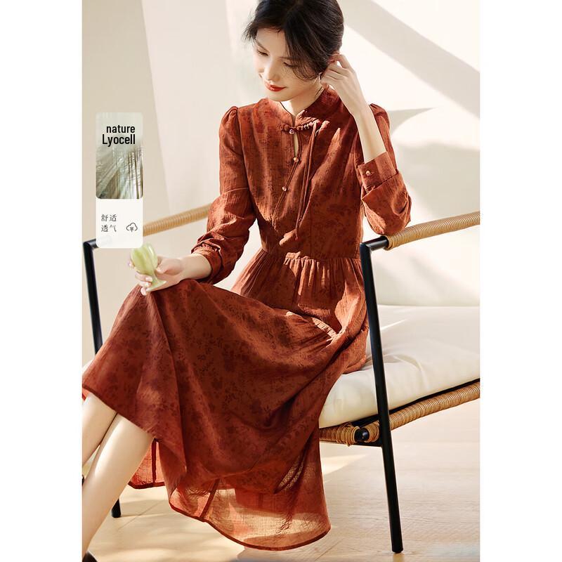 XWI Tencel New Chinese Style Jacquard Dress S