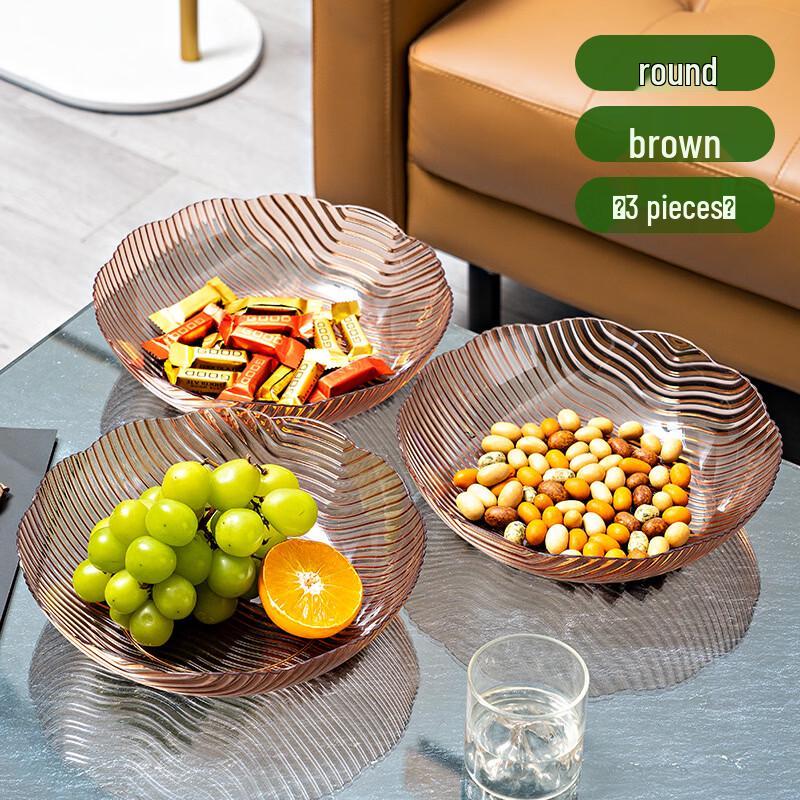 

ZISIZ Round Coffee Table Snack Plate Set