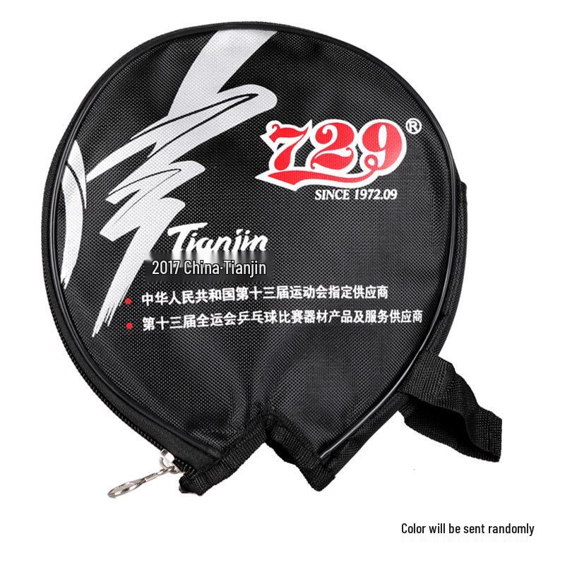 Friendship 729 Gourd-Shaped Table Tennis Racket with Semi-Circular Multifunctional Sports Bag