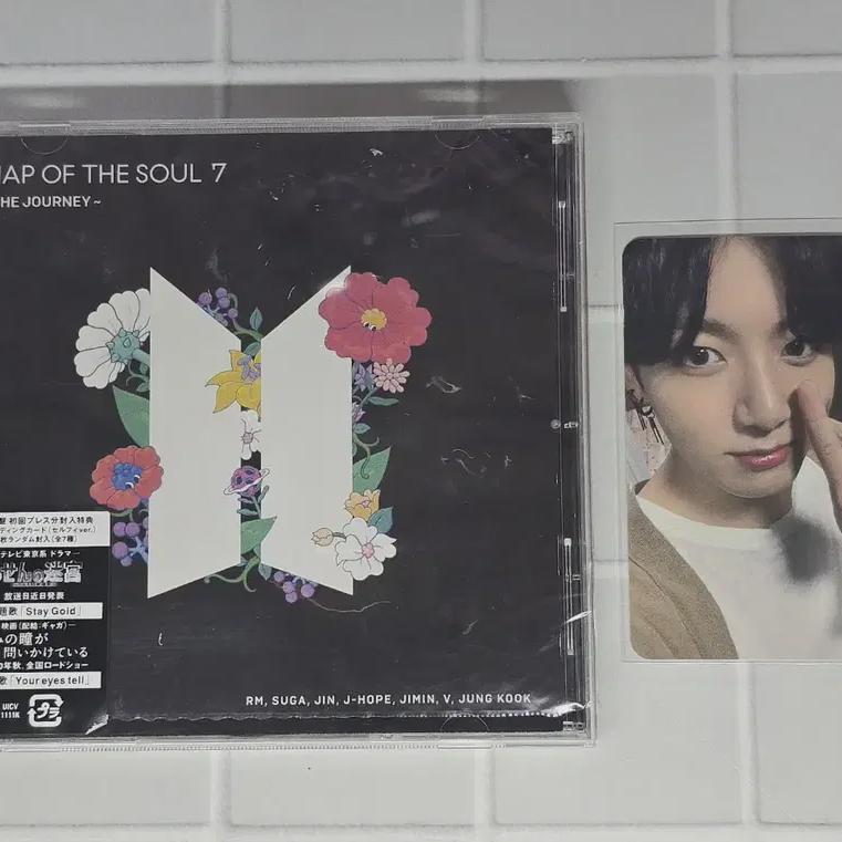 Bts Map Of The Soul 7 Japan Jungkook Card + Cd Bts Japan