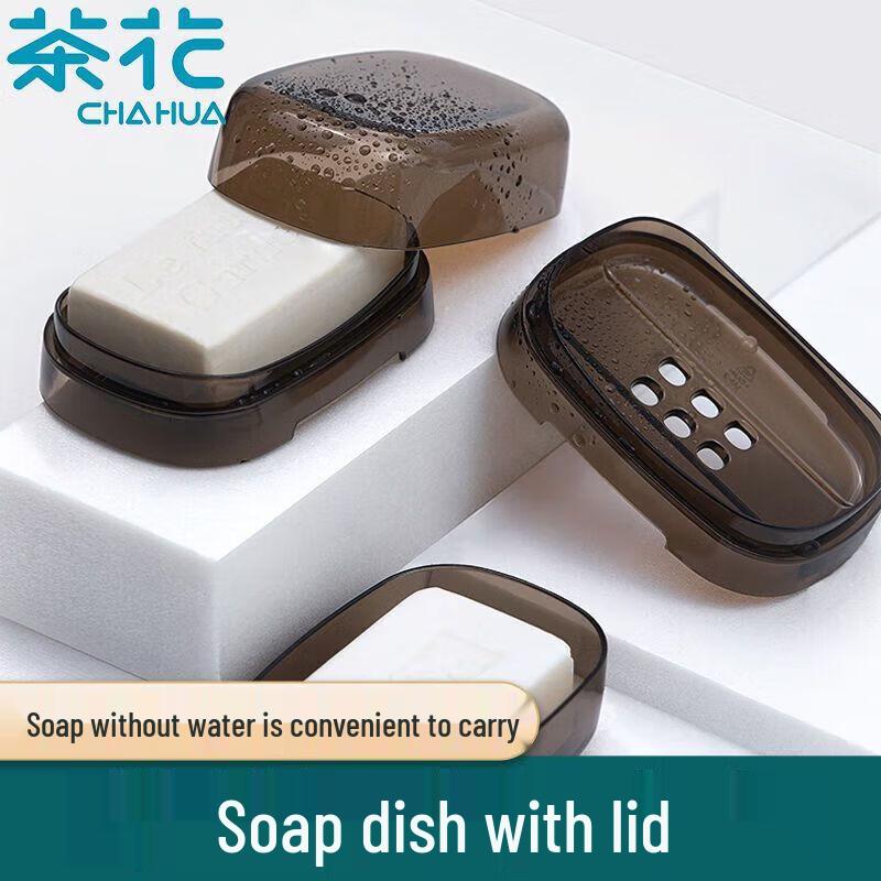 CHAHUA Countertop Drainable Soap Dish with Lid