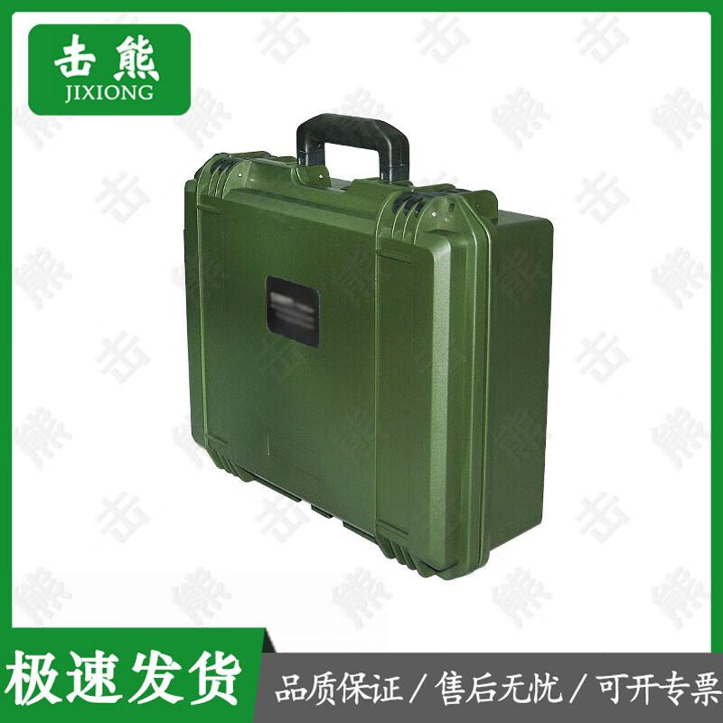 SMRITI Outdoor Waterproof Safety Equipment Case