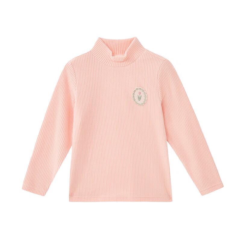 DEESHA Girls' Ribbed Semi-High Collar Base Shirt