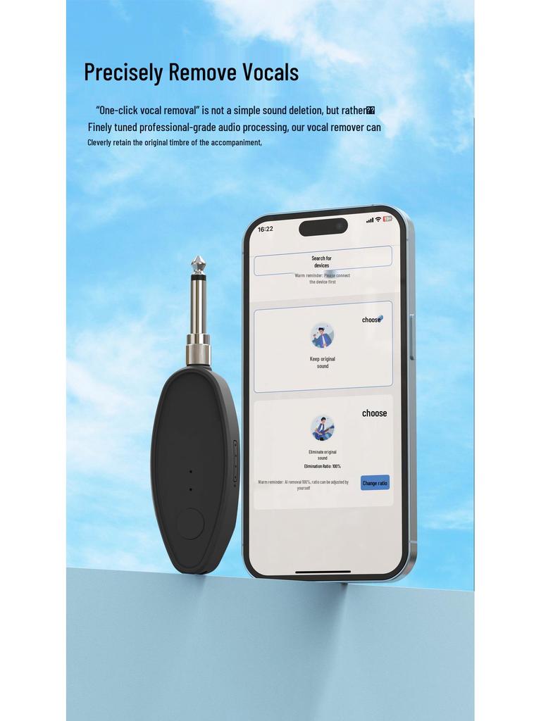 Vocal Remover & Speaker Connector for Live Streaming and KTV Accompaniment