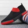 Men'S Cloth Shoes Canvas Trendy Casual Shoes Flat Baseplate Shoes Net Shoes Men'S Trendy Shoes