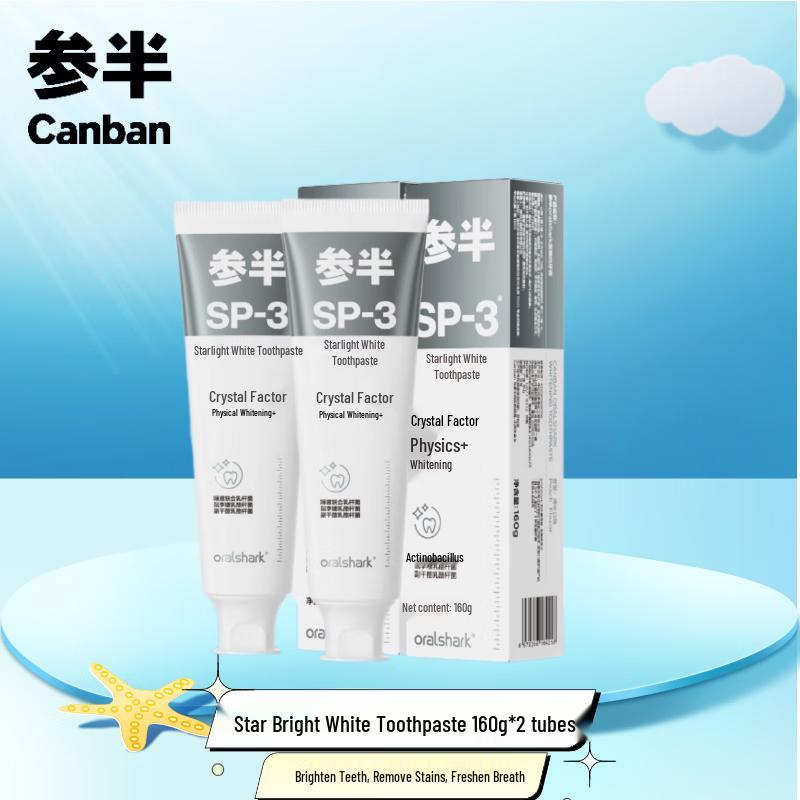 Cenpan SP-3 White Peach Whitening Toothpaste (2x160g)