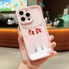 Cartoon Christmas Tree Snowman Phone Case For iPhone 17 Air 16 15 14 Plus 13 12 11 Pro Max 8 7 X Santa Claus Gift Shockproof Folds Texture Soft Cover