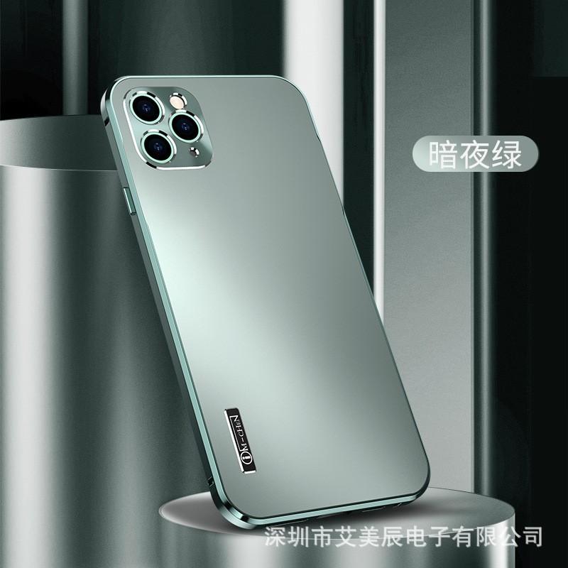 Magnetic Metal Phone Case IPhone 14 Pro Max 13 12 Full Cover Shockproof Back Slim Minimalist Design