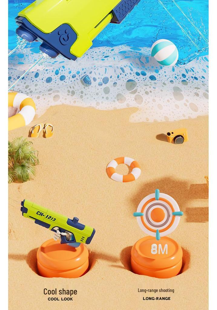 High Capacity Electric Water Gun: Automatic Absorption & Powerful Spray Toy for Kids & Adults