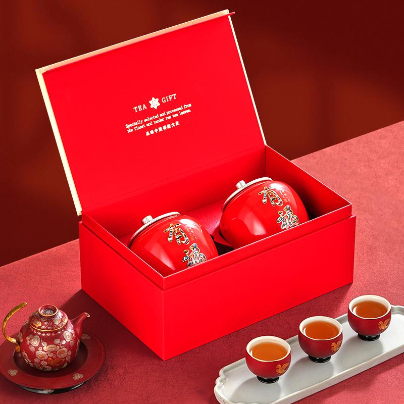 Jieying Qimen Black Tea Yunnan Dianhong Yinghong No.9 Black Tea Strong Aroma Tea High End Festival Ceramic Gift Box