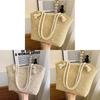 Summer Large Capacity Woven Handbag With Magnetic Closure For Daily Outfits