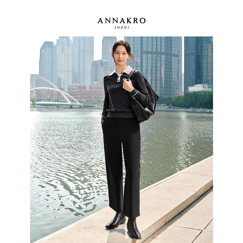 JZ ANNA&CO Women's Pleated Balloon Crop Pants