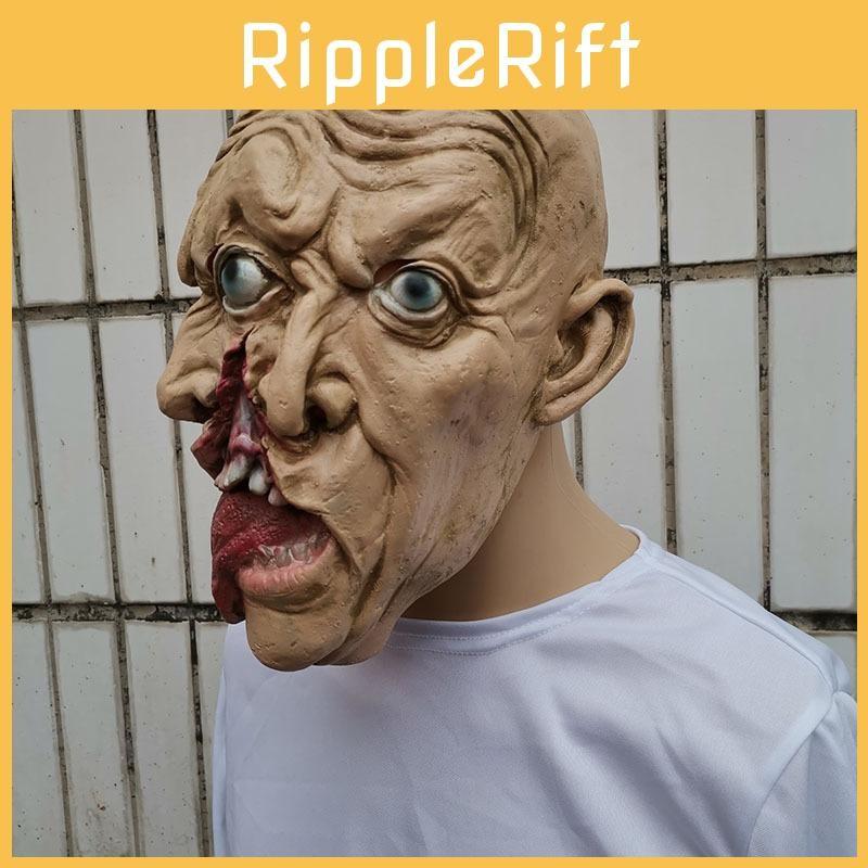 Resident Evil Blood Zombie Mask With Three Eyes For Halloween Horror Props Event