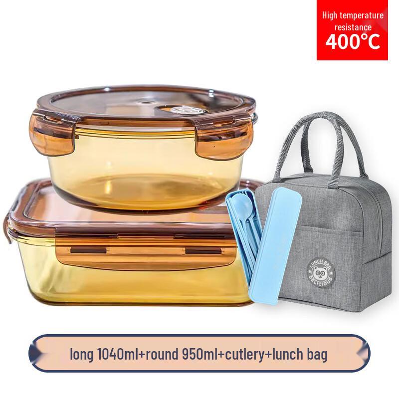 EWIGER STERN Microwave-Safe High Borosilicate Glass Lunch Box Set