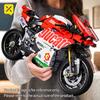 Non-Toxic Diy Model Motorcycle Building Blocks Set Super Motorbike Kit Technical Racing Kids Assembled Toys Gifts For Children And Children