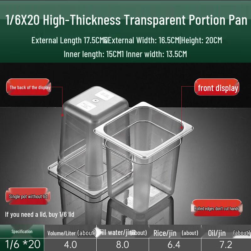Commercial Rectangular Acrylic Food Display Box