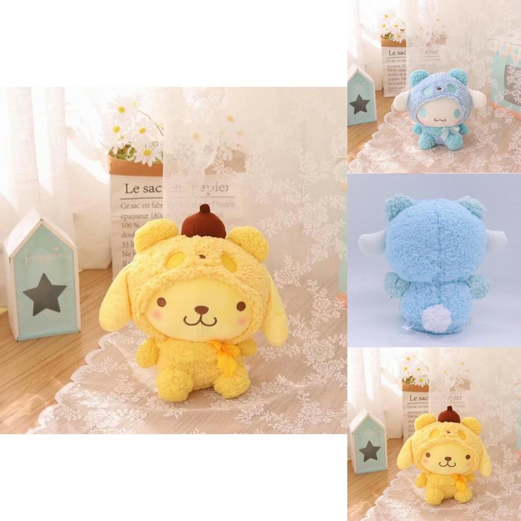 Cute Kuromi My Melody Cinnamoroll Plush Toy High-quality Material Perfect Gift For Anime Fans