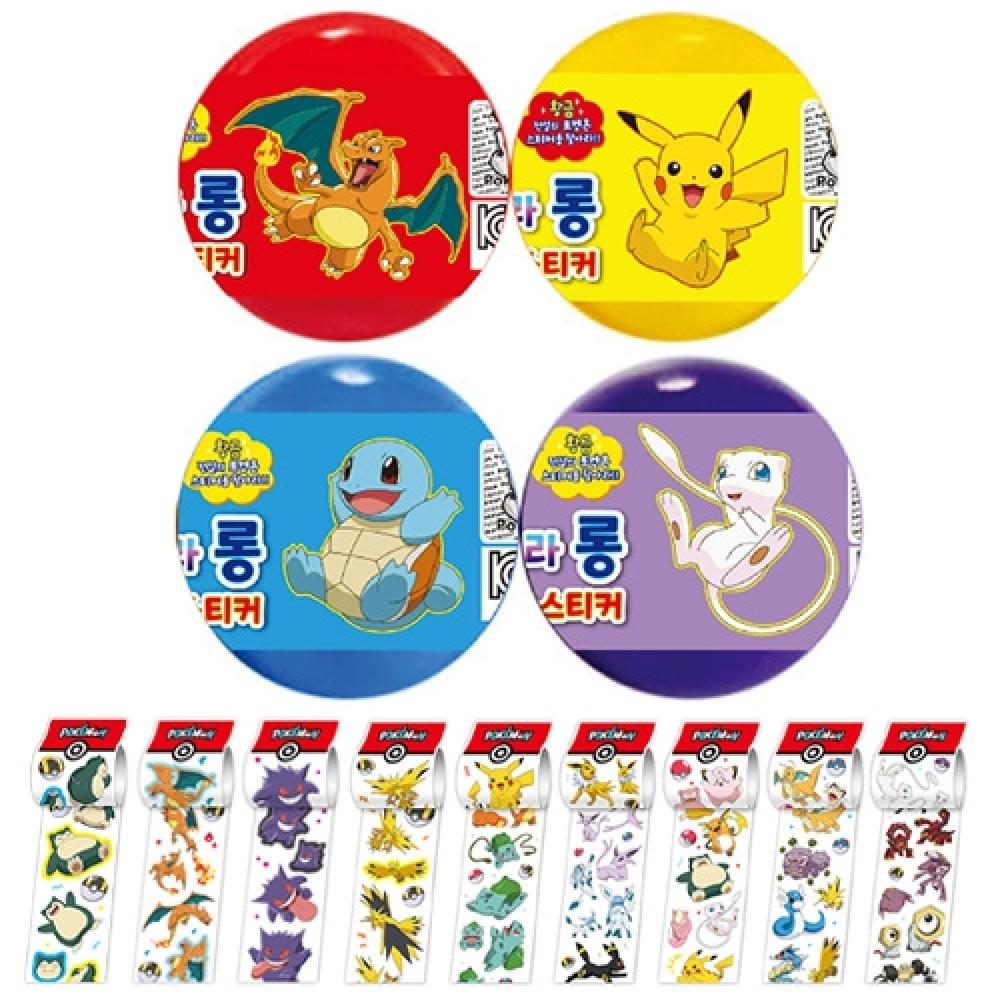 

Наклейка Inspiron Pokemon Aurora Long