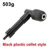 90 Degree Black Right Angle Electric Drill Corner Tool Aluminum Alloy Turning Tool Iron Chuck Adapter Narrow Space Drilling Tool