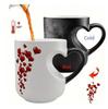 Heart-Shaped Color-Changing Ceramic Mug | Magic Heat-Sensitive Coffee Cup | Perfect Creative Gift for Couples