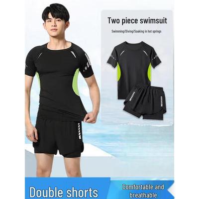 Bas – Ensemble short et haut