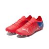 Puma Ultra 1.3 Kulatá špička Šněrovací Nízké Top MG (Gumové krátké cvočky) Umělý trávník Kopačky Pánské kopačky Červené 106526-01