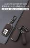 ontto Honda Smart Key Case, Key Holder, Alloy + PU Leather, Key Cover, For