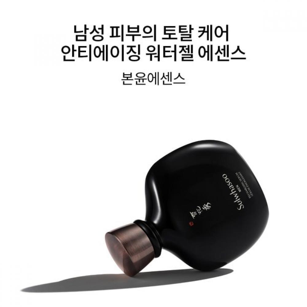 Bonyun Daily Routine Set  Sulwhasoo Man 2 Types 