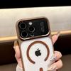 Like 17 Clear Magnetic Case For iPhone 17 Air 16 15 14 Pro Max Transparent Cover With Camera Lens Holes Cutout New Arrival