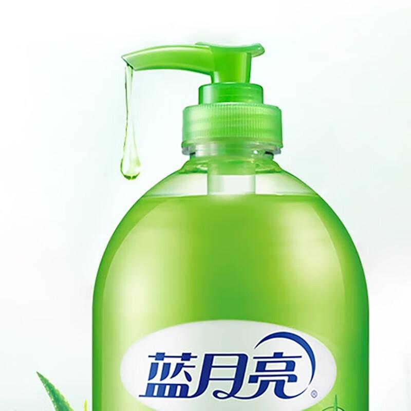 Blue Moon Aloe Vera Hand Wash Set