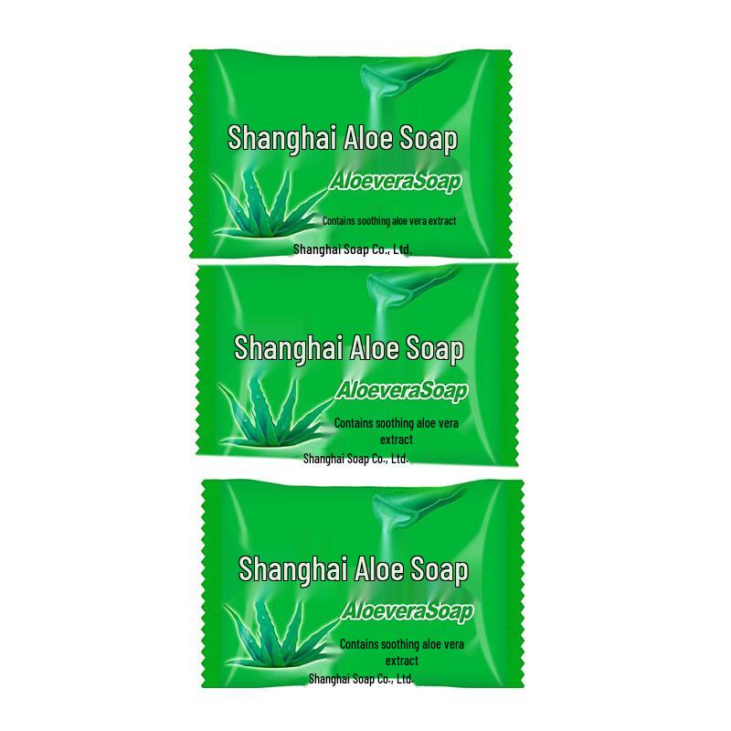 Shanghai Aloe Vera Moisturizing Soap Bars, 95g (3-Pack)