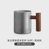 Wooden Sheng Playthings, Retro Silver Coffee Cup, Cold Insulation Mug, Office Double-Layer Stainless Steel Water Cup, Stylish