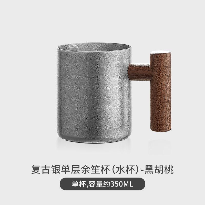 Wooden Sheng Playthings, Retro Silver Coffee Cup, Cold Insulation Mug, Office Double-Layer Stainless Steel Water Cup, Stylish