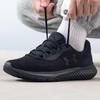 Under Armour Men's Lightweight Running & Casual Shoes