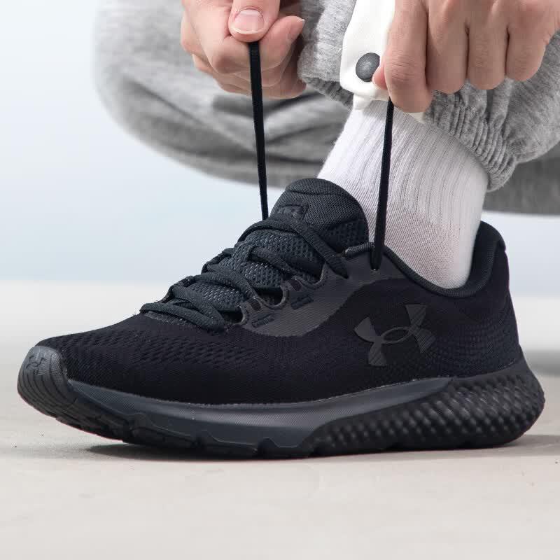 Under Armour Men's Lightweight Running & Casual Shoes