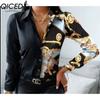 QICED Women's Fashion Casual Solid Color Print Long Sleeve POLO Neck Blouses & Shirts