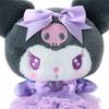 Sanrio Kuromi Plush Toy Colorful Dress Suitable for Ages 3 and Up 914941