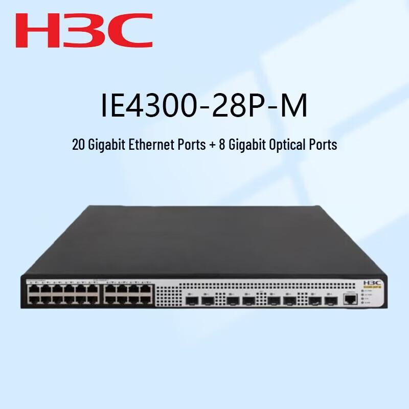 

H3C IE4300-28P-M Industrial Ethernet Switch